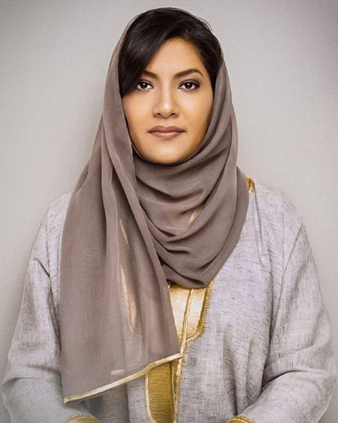 HRH Princess Reema Bint Bandar Al Saud