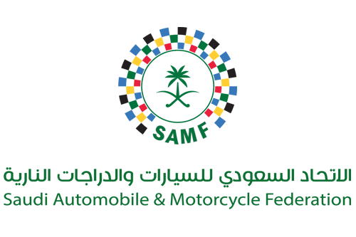 الاتحاد السعودي للسيارات والدراجات النارية Saudi Automobile & Motorcycle Federation