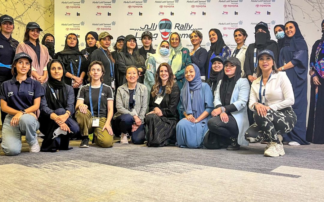 Rally Jameel Registration Closes With 33 Teams From Around the World Set To Compete