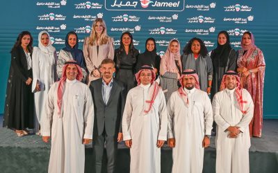 Applications Double as Participants Sign Up for Rally Jameel’s Second Edition