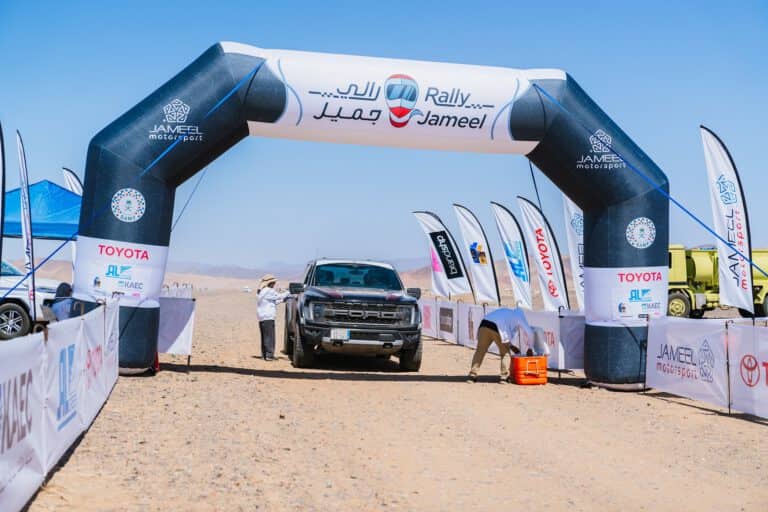 Rally Jameel Concludes its Second Stage in Umluj