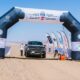 Rally Jameel Concludes its Second Stage in Umluj
